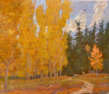The Whisper of Leaves